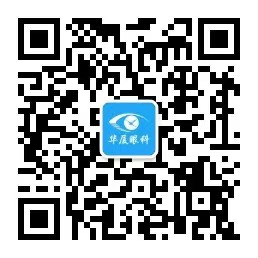 绵阳8868体育官方微信